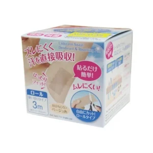 アイメディア ワキに直接貼る汗とりシートロール