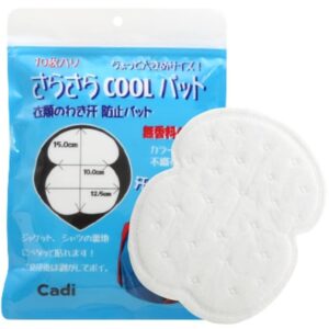 Cadi わきあせパット