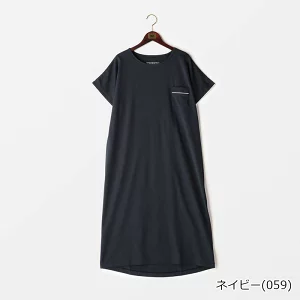 テネリータ(TENERITA) 天竺ジャージレディースパジャマワンピース
