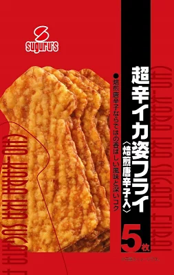 スグル食品 超辛イカ姿フライ