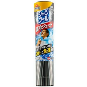 熱中対策シャツクール激冷ジェット