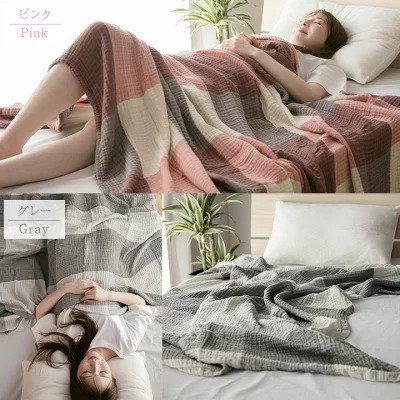 夏用掛け布団はひんやり触感のものがおすすめ