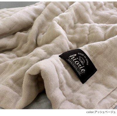 夏場の就寝時の悩みから選ぶ