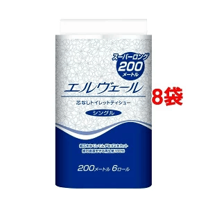 エルヴェール トイレットティシュー
