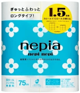 ネピア ネピネピ トイレットロール シングル