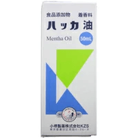 小堺製薬 ハッカ油