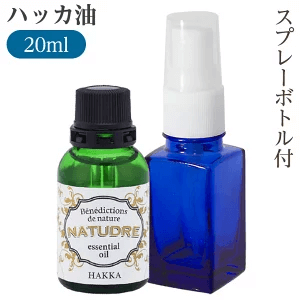 ナチュドール ハッカ油20ml