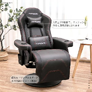 PRORACING ゲーミングチェア
