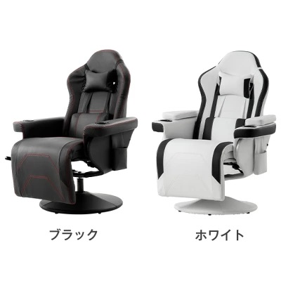 デザインがダサいと感じる