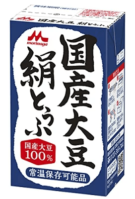 非常食は本当に必要?何日分準備する?