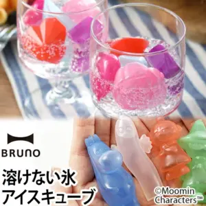 BRUNO ムーミンアイスキューブ