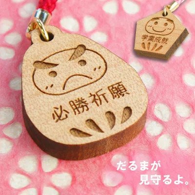 価格で選ぶ