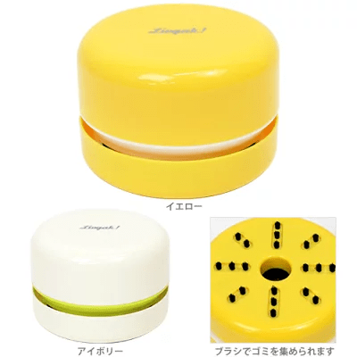 ソニック リビガク スージー 乾電池式卓上そうじ機