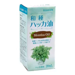 大洋製薬 食品添加物 ハッカ油 