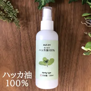  &SH 天然100％ ハッカ油 スプレー 100ml 