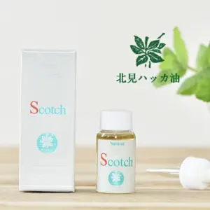 北見ハッカ　スペアミン