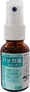 大洋製薬 ハッカ油スプレータイプ