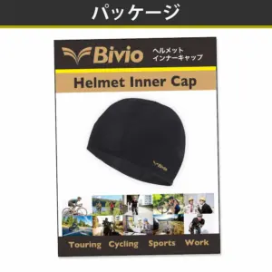 Bivio ヘルメットインナーキャップ 汗取り帽子