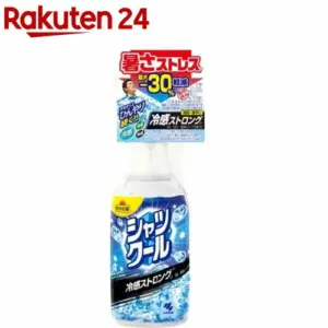 シャツクール 冷感ストロング
