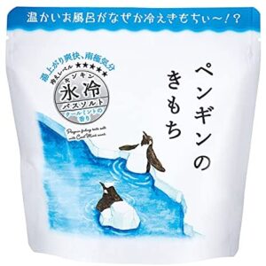 入浴剤 クール メントール ひんやり キモチ 氷冷バスソルト