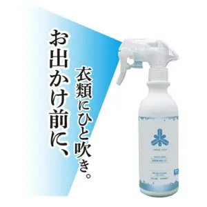 FREEZE TECH (フリーズテック) 氷撃 零氷ミスト