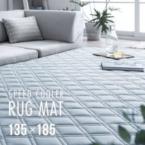 モダンデコ(MODERN DECO) ひんやりラグ xgr01-135 