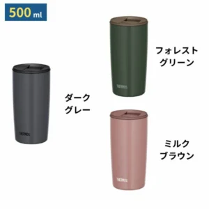 サーモス タンブラー フタ付き