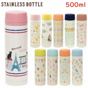 ルシェルシュ マグボトル 500ml