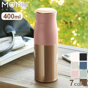 ルピナス タンブラーRG