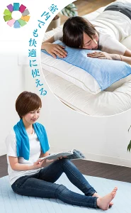 極冷ICEタオル