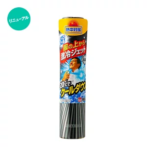 熱中対策シャツクール激冷ジェット