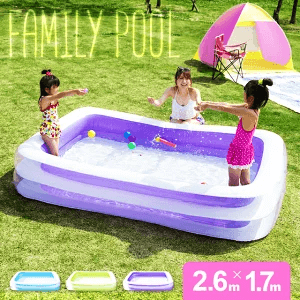 ファミリープール