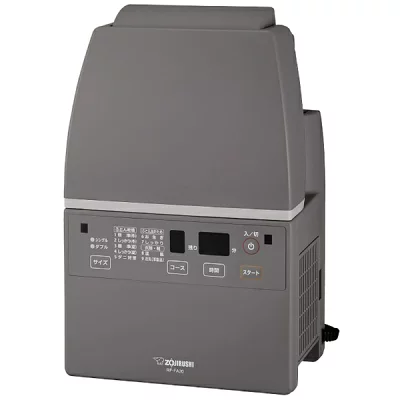 ZOJIRUSHI ふとん乾燥機 RF-FA20