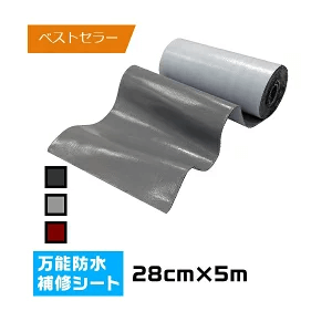 ファストフラッシュ