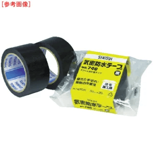 積水化学 気密防水テープNo.740