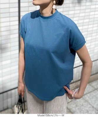 ブランドで選ぶ