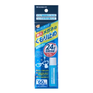 タマガワエーザイ フィッティプラス+ メガネのくもり止め