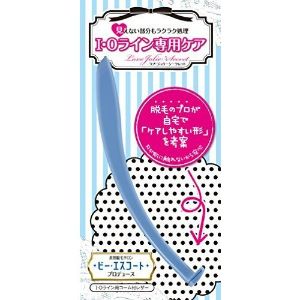 アメイズプラス ラブ・ジョリーシークレットI・Oライン専用ケア