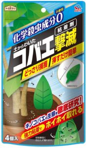 アース製薬 アースガーデン土からわいたコバエ撃滅
