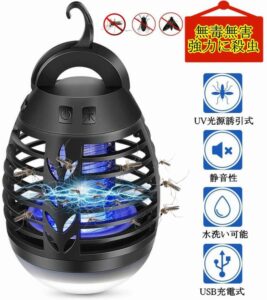 QZT 電撃殺虫器