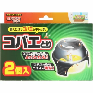 コバエトリ 