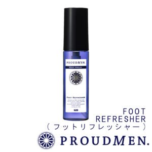 PROUDMEN消臭スプレー