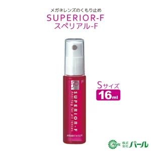 パール スペリアル-F