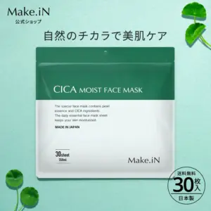 CICA シカ シートマスク MOIST FACE MASK