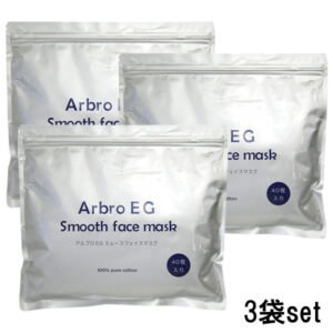 アルブロＥＧスムース フェイスマスクアルブロＥＧスムース フェイスマスク