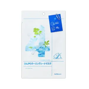 numbuzin 4番 ひんやりクーリングシートマスク