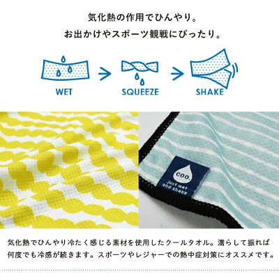 機能性・実用性から選ぶ