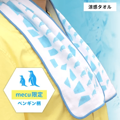 手入れのしやすさで選ぶ