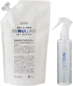 急速消臭スプレー NURA ヌーラ