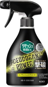 花王 リセッシュ除菌EXデオドラントパワースプラッシュシトラス